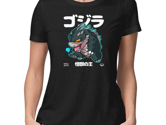 Chibi Kaiju King