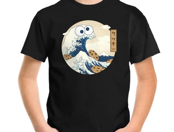 Cookiegawa Wave