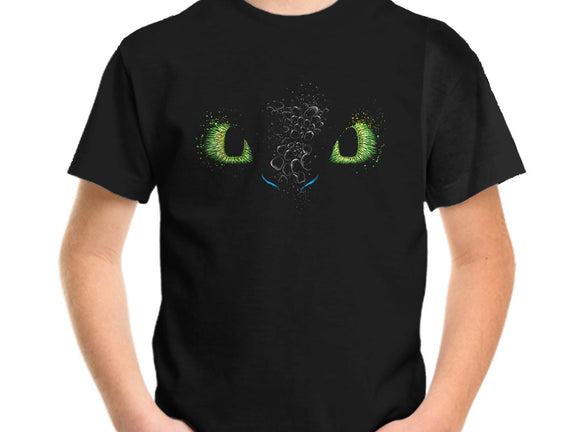 The eyes of the Dragon