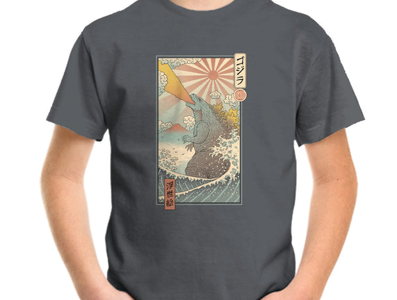 King Kaiju Ukiyo-E