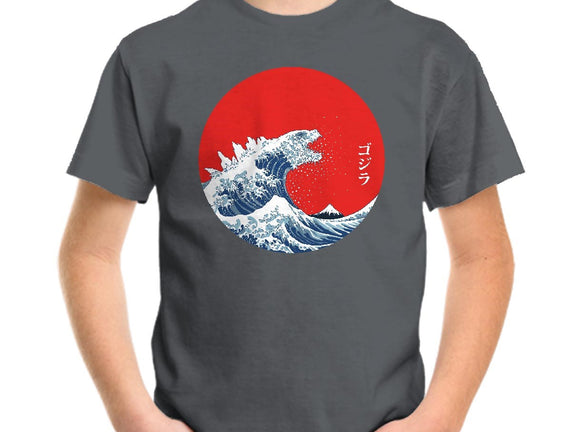 Hokusai Gojira-Variant
