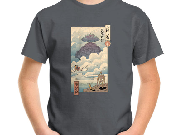 Sky Castle Ukiyo-E