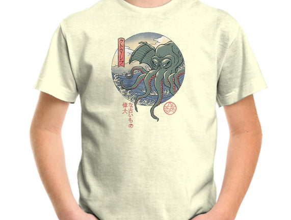 CTHULHU UKIYO-E
