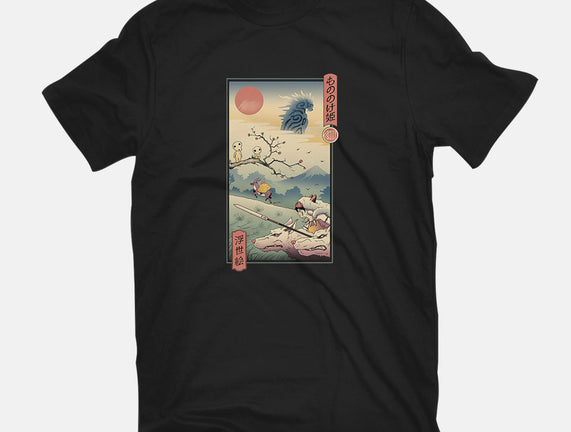 Wolf Princess Ukiyo-E