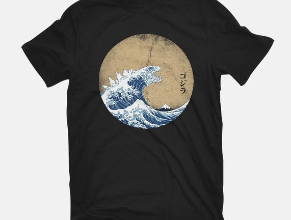 Hokusai Gojira