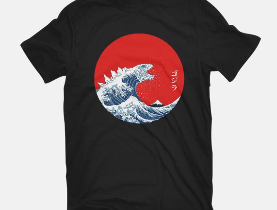 Hokusai Gojira-Variant