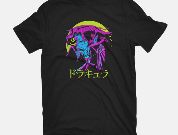 The Return of the Vampire