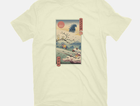 Wolf Princess Ukiyo-E