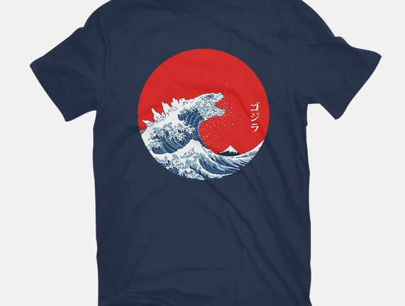 Hokusai Gojira-Variant