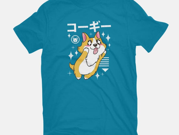 Kawaii Corgi