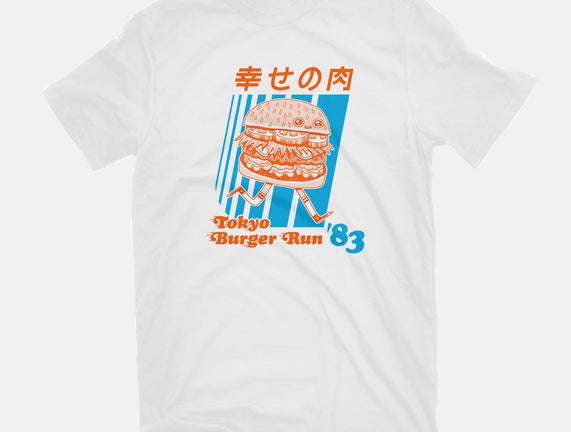Tokyo Burger Run