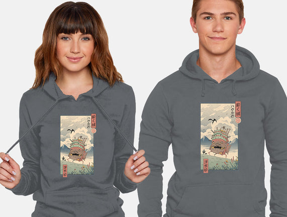 Moving Castle Ukiyo-E