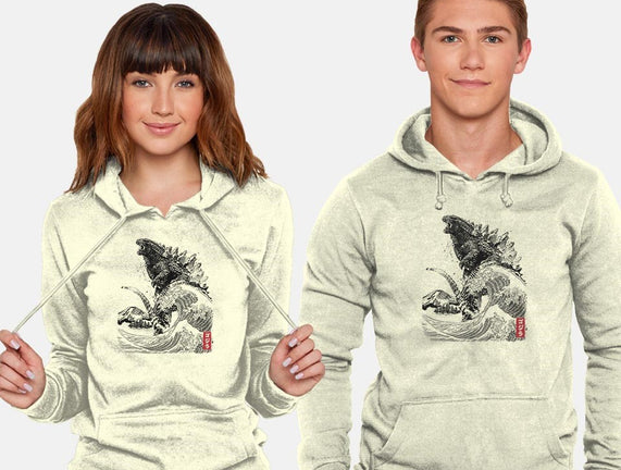 The Rise of Gojira