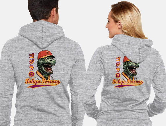 Kaiju Baseball