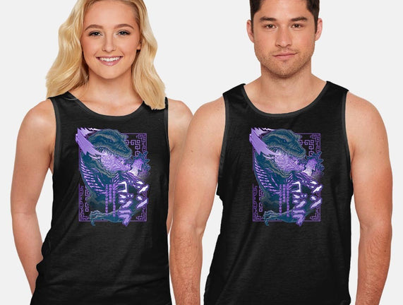 Shin Atomic Fire Born