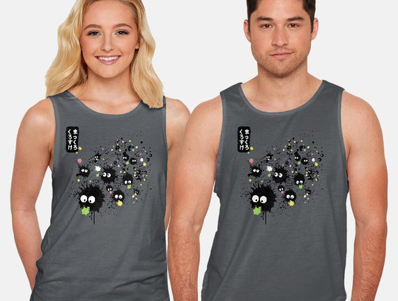 Makkuro Kurosuke Ink