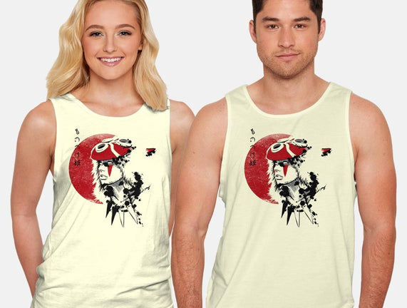 Red Sun Princess