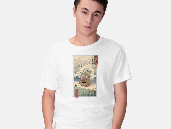 Moving Castle Ukiyo-E