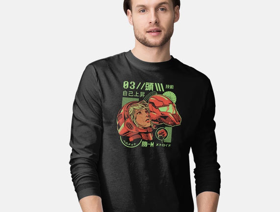 S-Head