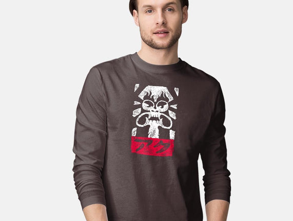 Obey Aku