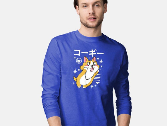 Kawaii Corgi