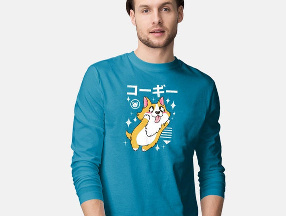 Kawaii Corgi