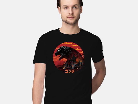 King Kaiju