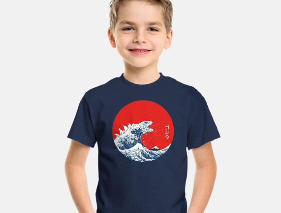 Hokusai Gojira-Variant