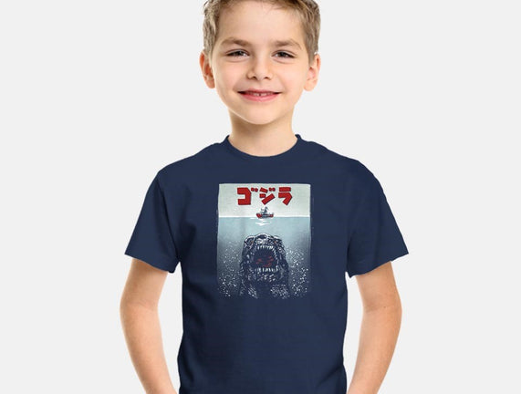 Alpha Predator
