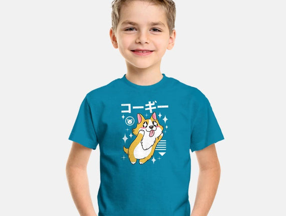 Kawaii Corgi