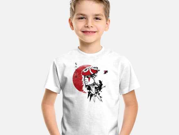 Red Sun Princess