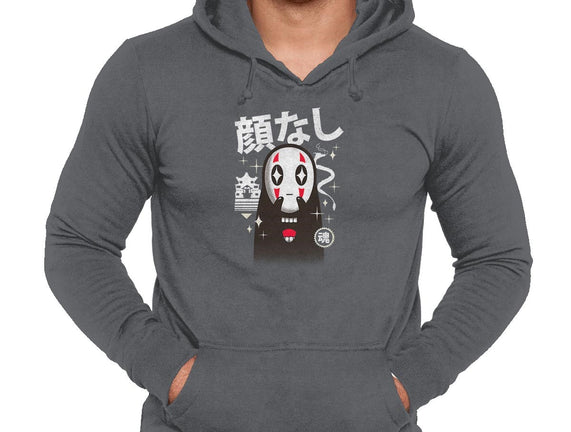 Kawaii Kaonashi