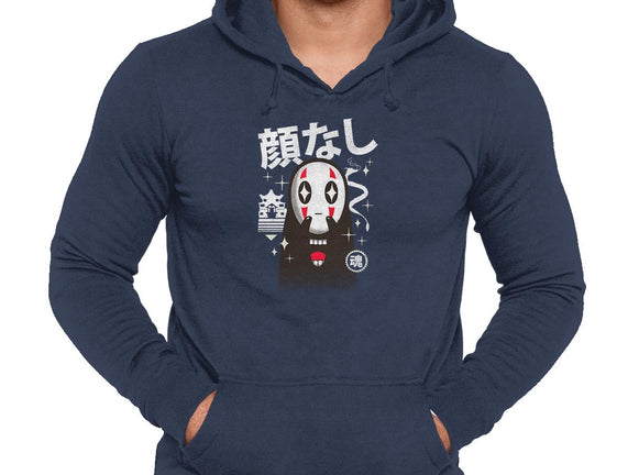 Kawaii Kaonashi