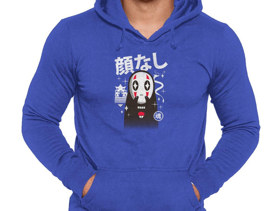 Kawaii Kaonashi
