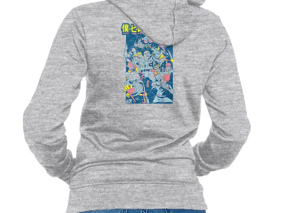 Plus Ultra Manga