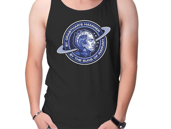 You Shall Be Avenged