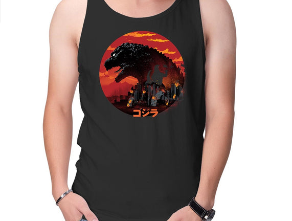 King Kaiju