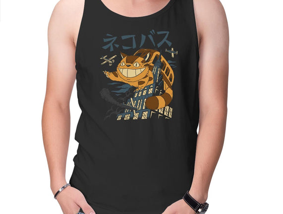 Catbus Kong