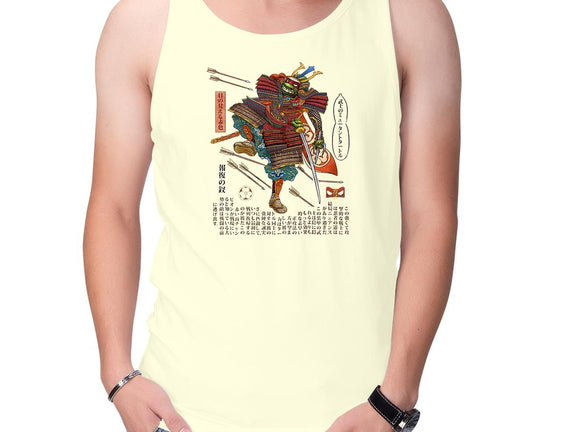 Samurai Raphael