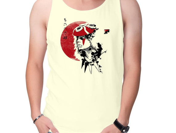 Red Sun Princess