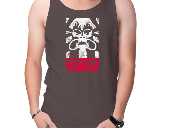 Obey Aku
