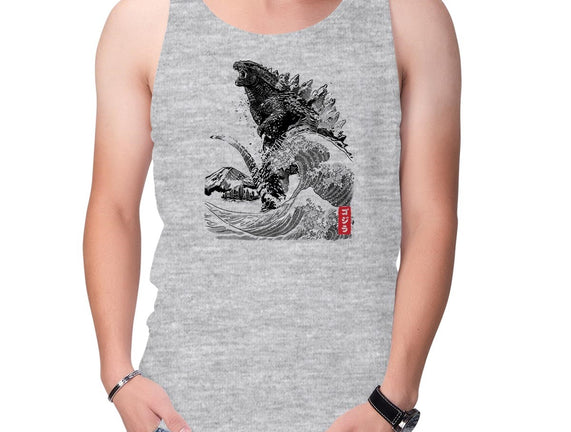 The Rise of Gojira