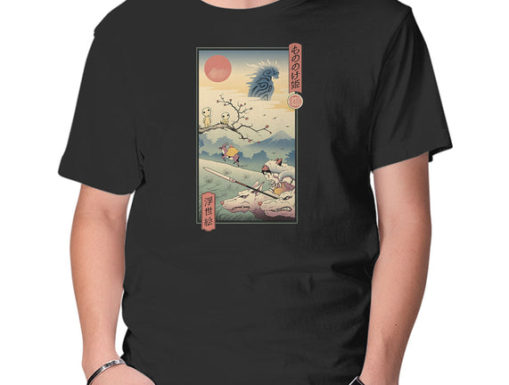 Wolf Princess Ukiyo-E