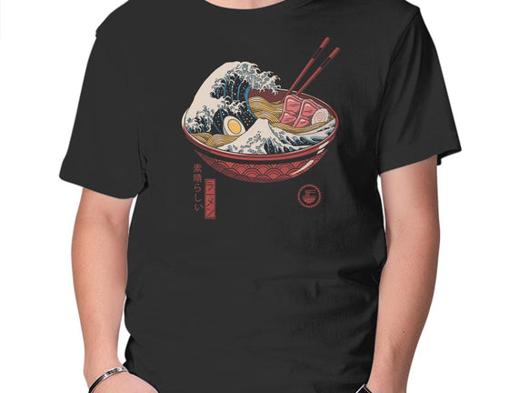 Great Ramen Wave