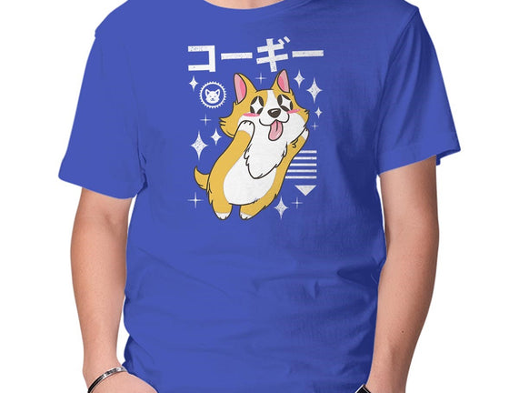 Kawaii Corgi