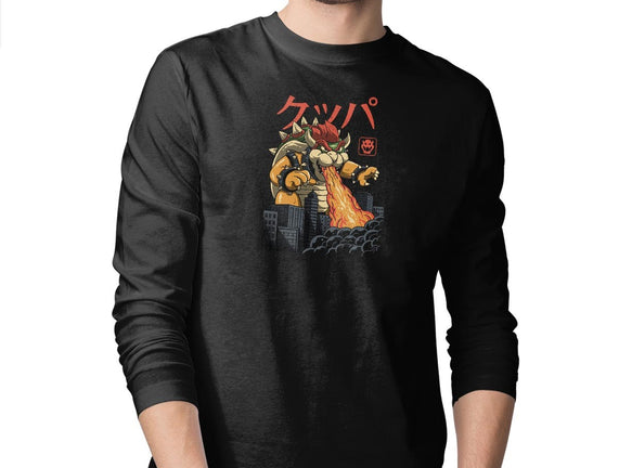 Koopa Kaiju