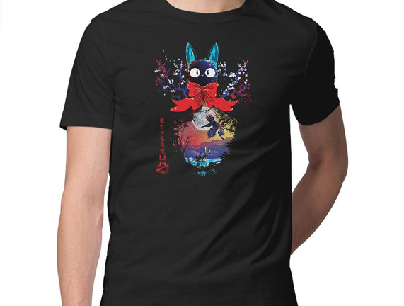 Jiji Delivery Spring