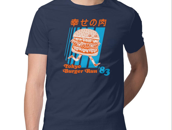 Tokyo Burger Run
