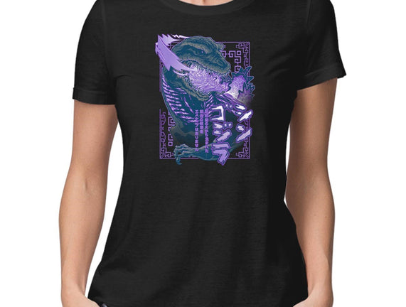 Shin Atomic Fire Born