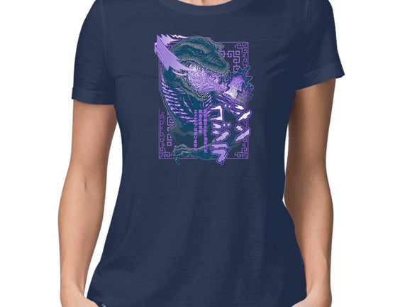 Shin Atomic Fire Born